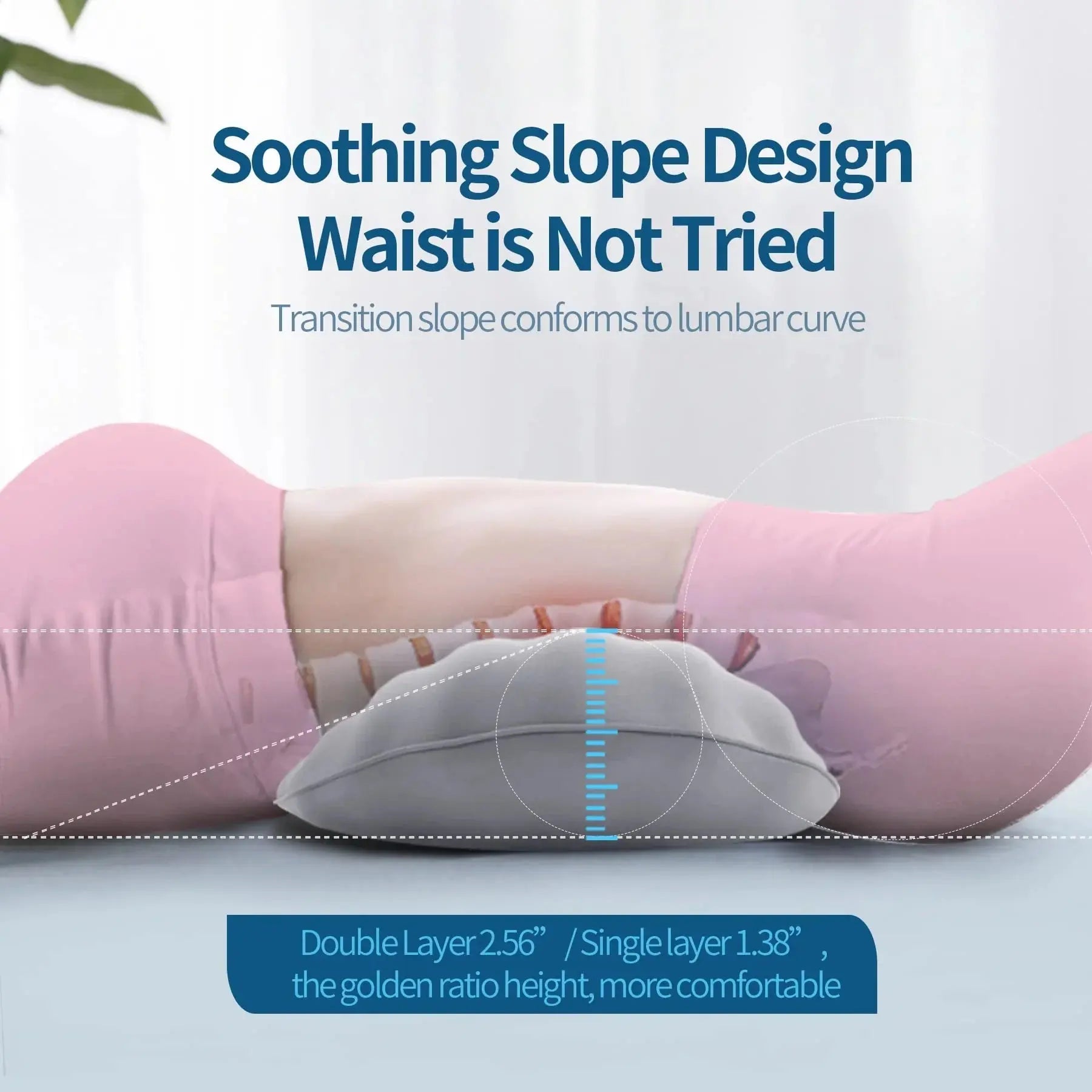 High Rebound Lumbar Support Pillow